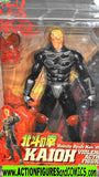 Fist of the North Star KAIOH BLACK xebec movie anime 200x 2003moc
