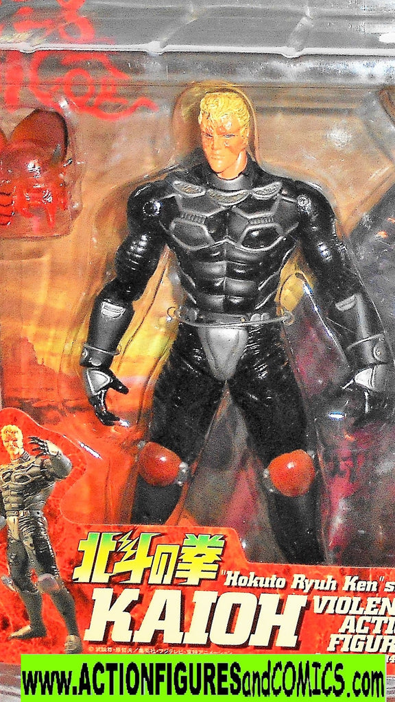 Figurine Action Figure Hokuto No Ken Kaioh Black Xebec Toys Kaiyodo 1999 Japan Figurine Action Figure Hokuto No Ken Kaioh Black Xebec Toys Kaiyodo 1999 Japan