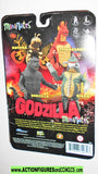 minimates GODZILLA classic monsters 2014 4 pack moc