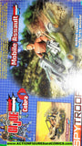 Gi joe MOBILE ASSAULT 12 inch scale dune buggy spytroops 2003 moc mip mib