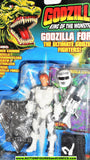 GODZILLA trendmasters MARGARET O'BRIEN 1994 force trendmasters moc