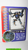 Transformers beast wars SHADOW PANTHER Trading Card Tech Spec file