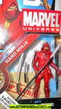 marvel universe RED HAND NINJA 2009 024 24 series 1 moc