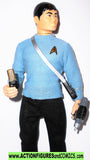 Star Trek HIKARU SULU 9 inch 1997 pilot playmates complete