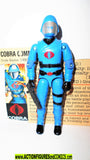 Gi joe COBRA COMMANDER 1983 100% COMPLETE file card vintage