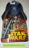 star wars action figures GENERAL GRIEVOUS four lightsaber attack 9 2005 moc