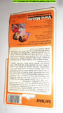 View-Master 1976 BATMAN 66 1966 classic tv series vintage 3D REELS moc